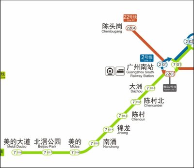 广州地铁7号线西延顺德段(广州地铁7号线西延顺德段开通一周年客流量数据)