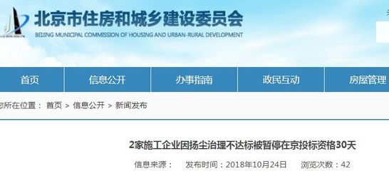 北京买房的购房资格2022(北京买房的购房资格2022年)