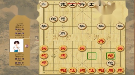 中国象棋旧版(中国象棋旧版182)