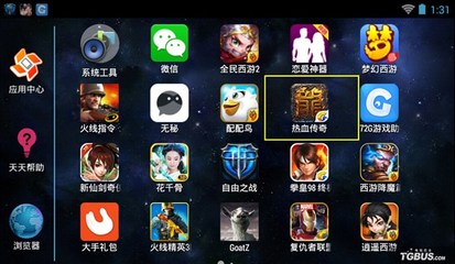 梦幻西游2手机互通版官网(梦幻西游2手机互通版官网登录)