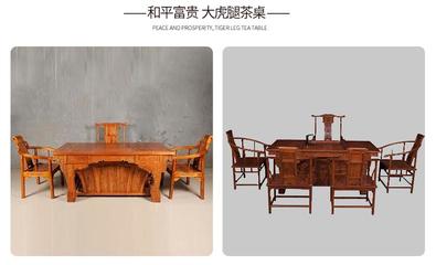 中式古典家具(中式古典家具书桌)