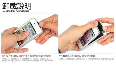 苹果四代和4s的区别(iphone 4代和4s有什么区别)