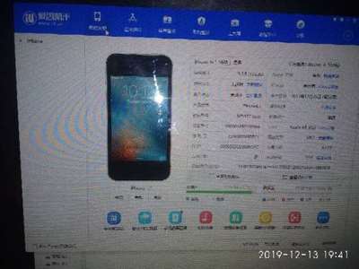 iphone4s激活锁破解教程(苹果4激活锁彻底破解)