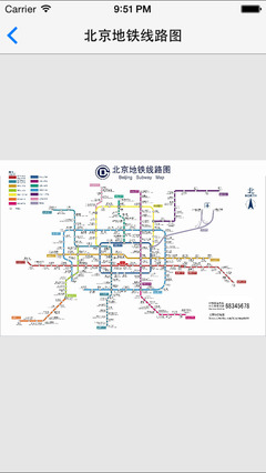 福州地铁线路图(福州地铁规划图最新)