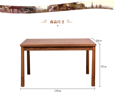 6人餐桌尺寸一般是多少(家用餐桌一般多大尺寸)