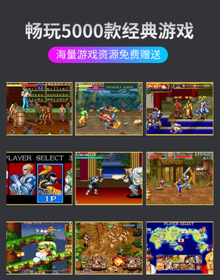 psp游戏资源(PSP游戏资源网)