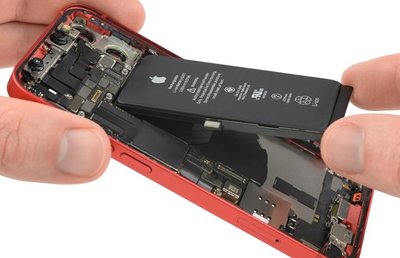 苹果13mini电池容量(苹果13电池容量)