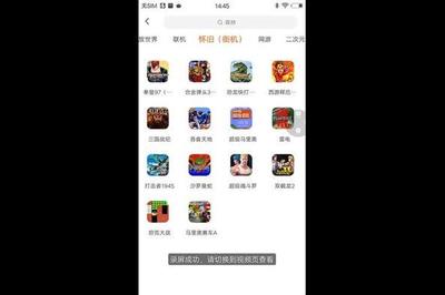 菜鸟游戏app下载(菜鸟游戏官方版)