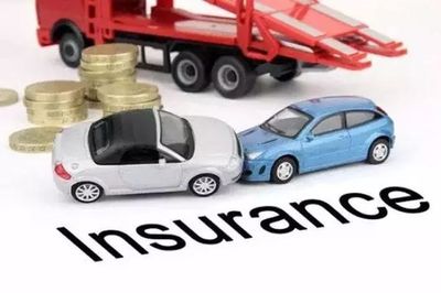 汽车保险费用计算(汽车保险费用计算汽车保单)