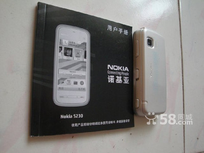 5230诺基亚手机xm(诺基亚手机n)