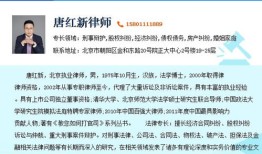 唯一的房产怎么过户（唯一房产过户费怎么算）