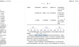 房产预约签单文案怎么写（房产预约签单文案怎么写好）