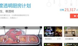 房产直播内容互动怎么写（房产直播内容互动怎么写文案）