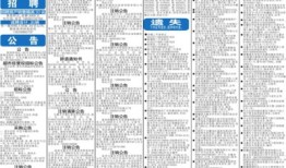 怎么在网上看房产解押（怎么在网上看房产解押情况）