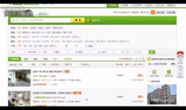 房产视频怎么挂产品预约（房产视频怎么挂产品预约链接呢）