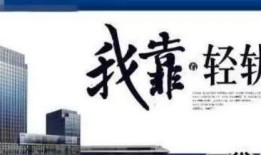 情怀房产文案怎么写简短（情怀房产文案怎么写简短的）
