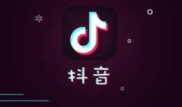 抖音房产称呼怎么取名（抖音房产称呼怎么取名好听）