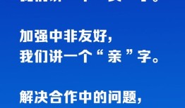 科普类房产文案怎么写好（科普房产知识）