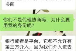 房产提前还款文案怎么写（房产提前还款文案怎么写简短）