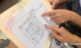 房产证子女怎么卖（房产证买卖给子女）