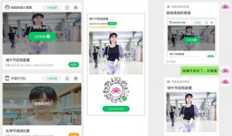 房产直播间怎么插入广告（房产直播怎么做）