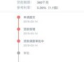 山东查房产解押怎么查（山东查房产解押怎么查询进度）