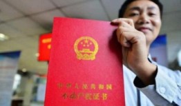 怎么证明不是婚前房产（怎么证明自己的财产是婚前财产）
