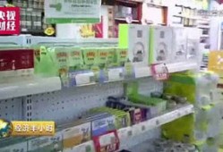 怎么推广实体药房产品（如何推广销售药品）