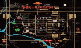 怎么搜房产标签信息呢（怎么搜房产标签信息呢视频）