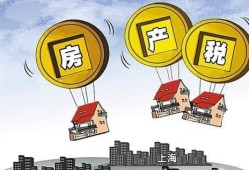 柬埔寨房产税怎么缴纳（柬埔寨房产政策）