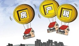 柬埔寨房产税怎么缴纳（柬埔寨房产政策）