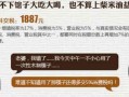 公园里房产退税怎么退税（公园要交什么税）