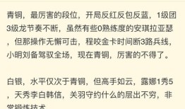 房产招聘帖子怎么写范文（房产招聘标题怎么写吸引人简短）