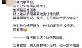 王子房产文案怎么写好（房产文案段子）