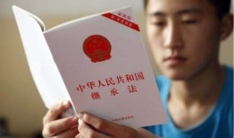 继承与赠予房产怎么交税（继承与赠与房产）
