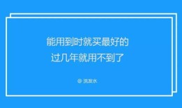 房产幽默营销文案怎么写（房产幽默营销文案怎么写简短）