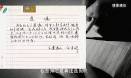 房产遗嘱给子女怎么分（房产遗嘱如何继承）