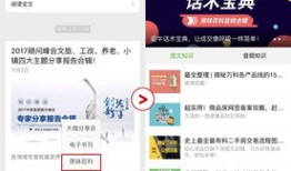 查询房产所属人怎么查询（怎么查房产归属人）