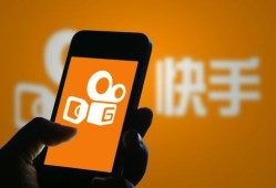快手房产起号怎么起名（快手房产起号怎么起名的）