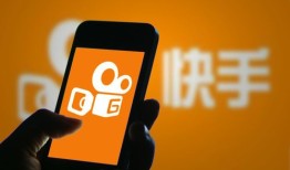 快手房产起号怎么起名（快手房产起号怎么起名的）