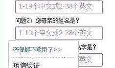 房产大本怎么换成小本的（房产大本下来了小本怎么办）