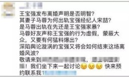 结婚房产安排怎么写文案（结婚房产安排怎么写文案图片）