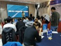 房产代理直播怎么做（怎么做直播房产中介）