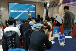 房产代理直播怎么做（怎么做直播房产中介）