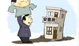 个人房产怎么变成俩人的（房产二个人改成一个人人）