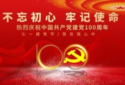 怎么发房产视频上热门（房产类短视频怎么吸引流量）