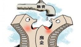 破产重组房产怎么办理（破产重组房产怎么办理手续）