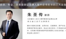 武汉房产纠纷怎么处理（武汉房产纠纷找什么样的律师）