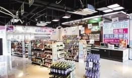 萧山麦田房产怎么样（萧山麦田生鲜超市）