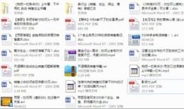 房产分销怎么给客户介绍（房产分销怎么给客户介绍话术）